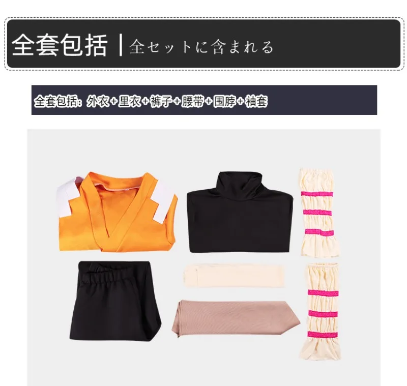 S43ff1305289f493b9c231b2e2b19269b5 - Bleach UK Shop