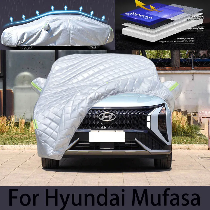 

For Hyundai Mufasa Car hail protection cover Auto rain protection scratch protection paint peeling protection car clothing