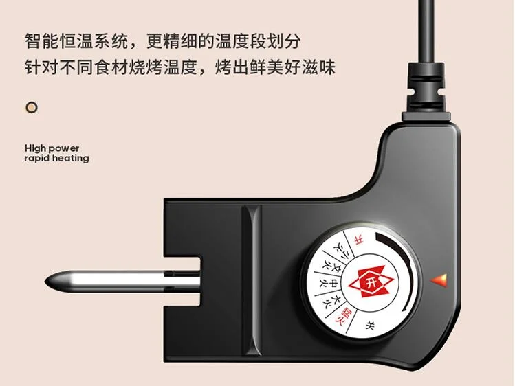 KONKA household electric grill pan smokeless barbecue pan Korean style home meat frying electric grill KEG-W170A 8 people