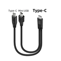 C to C Mini USB