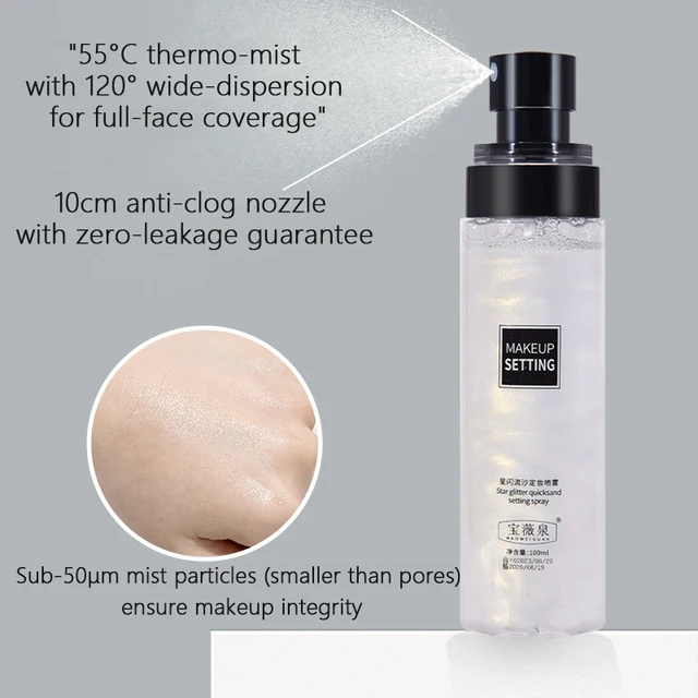 GlowLock Setting Spray – Long-Lasting & Waterproof 6