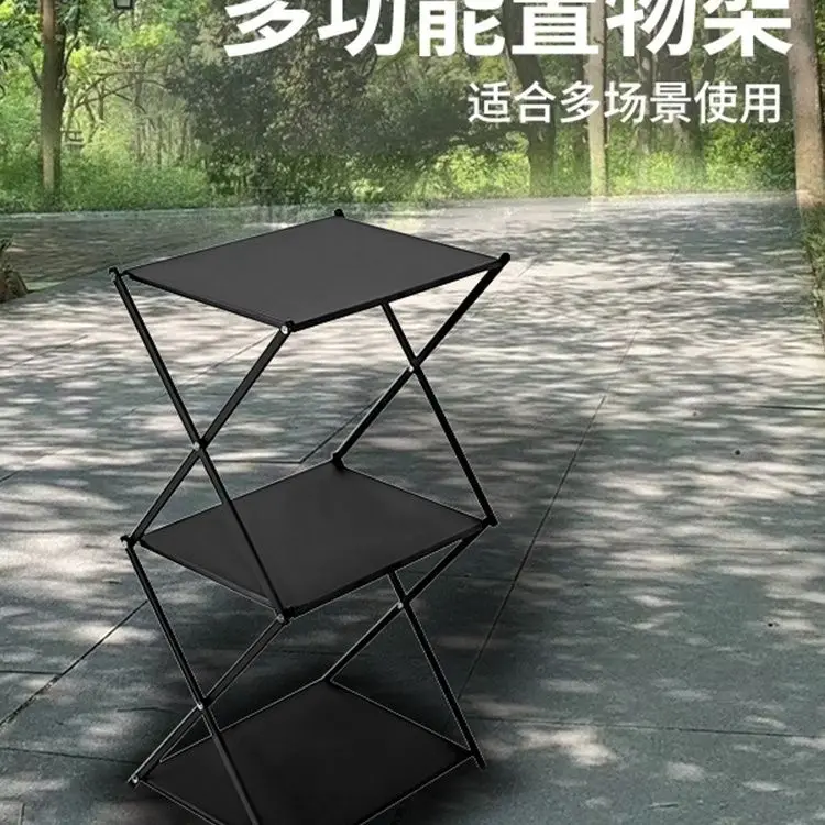 Outdoor Blackened Aluminum Alloy Storage Rack, Deformable Folding Table, Multifunctional Camping, Portable Dual-use
