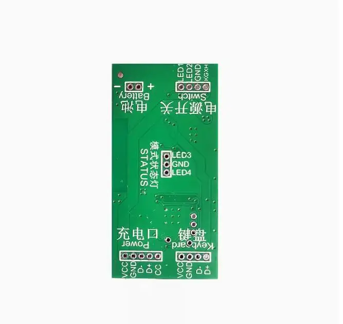 유선 기계식 키보드-무선 블루투스 변환기, DIY 모듈, USB 무선 2.4G, 세 번째 모의 검사, 다중 장치 S