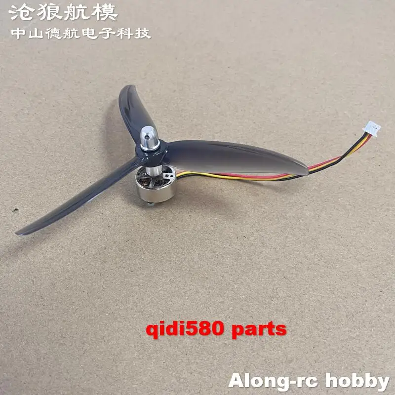 Lot de pièces détachées drone : moteur, hélice, servo, récepteur