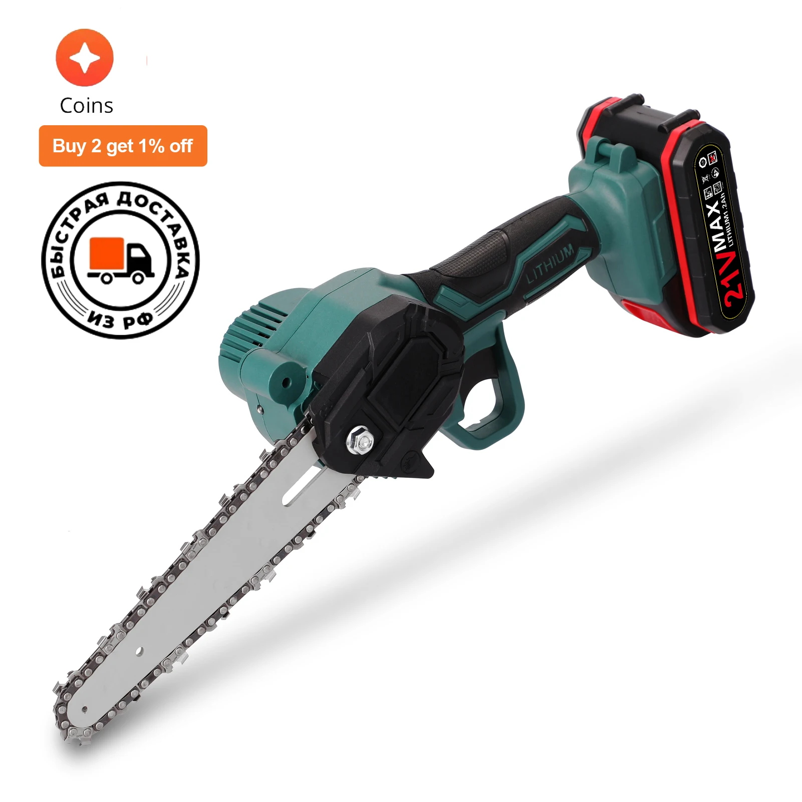 21V Chainsaw 4 6 8 Inch Electric Chain Saw Cordless Handheld Pruning Saw Portable Woodworking Electric Cutting Tool