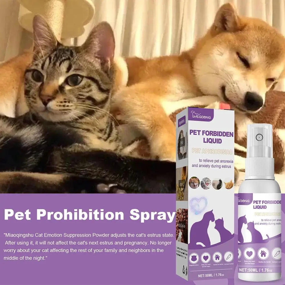 50ml Pet Calming Spray Prevent Howling Reduce Anxiety Soothe Mood Dog Cat Estrus Calming Supplies