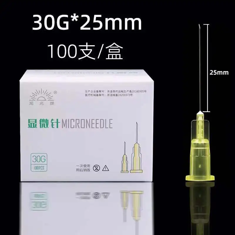 Disposable Needles 100 pieces 30G * 4mm 30G * 13mm 30G 25mm micro-plastic injection cosmetic sterile surgical tool