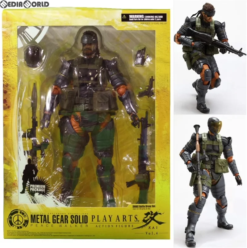 SquareEnixPlayArts KaiSnake バトルドレスバージョン (ソリッド
