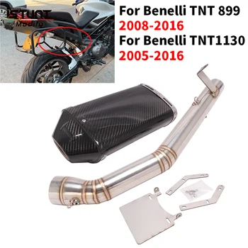 Motorcycle Exhaust Escape System Modify Mid Pipe Connect Carbon Fiber 50.8MM Muffler For Benelli TNT 899 TNT1130 2005 - 2016