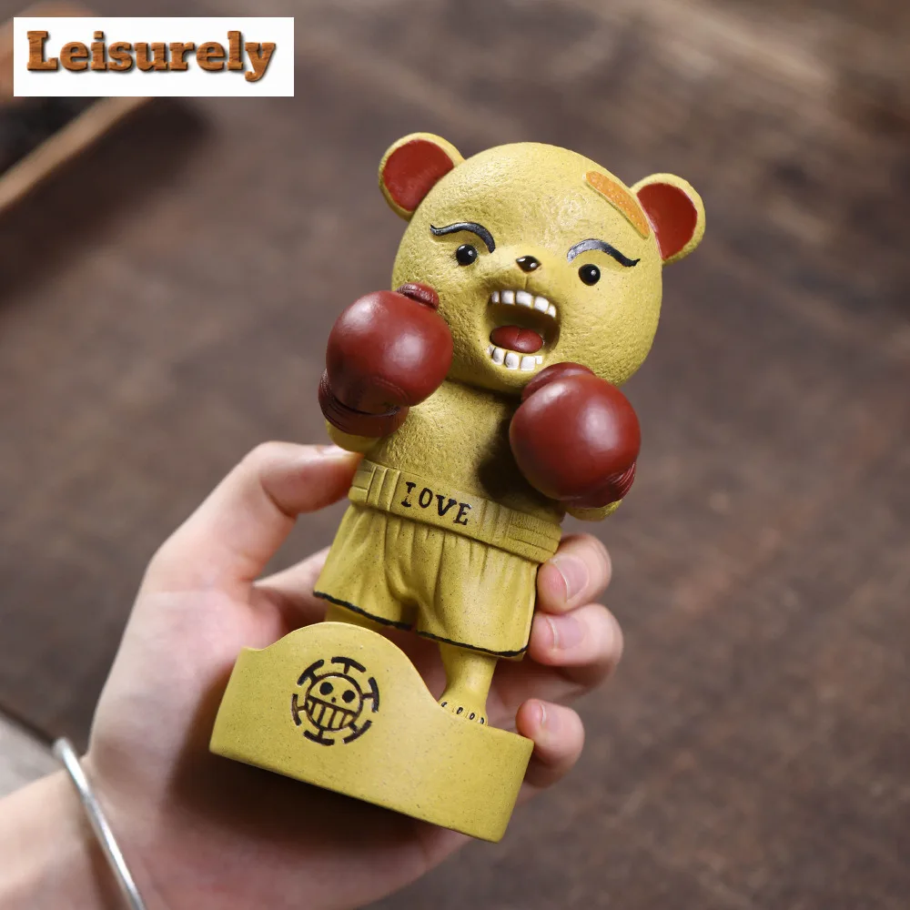 Yixing Zisha Boxing Bear Tea Pet Handmade Fish Tank Landscaping Tea Figurine Play Toys Tea Statue Ornaments Workmanship Supplies