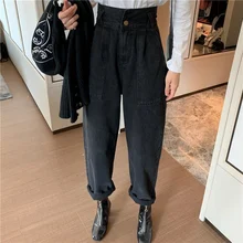 

Baggy Jeans Womens Streetwear High Waist Chic Harem Denim Trousers Boyfriend All-match Fashion Harajuku Jeans Pants Oversized