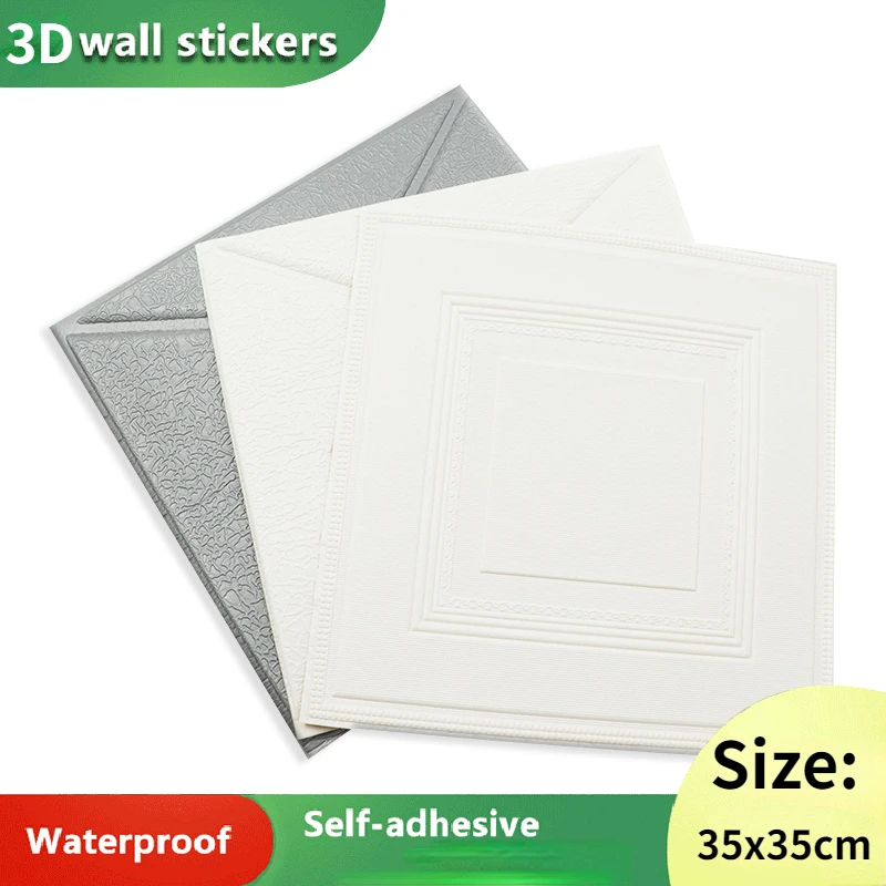 

12pcs 3D Self Adhesive Wall Sticker Soundproof Waterproof Wall Sticker DIY 3D Panel Moistureproof Bathroom Kitchen Home Decor