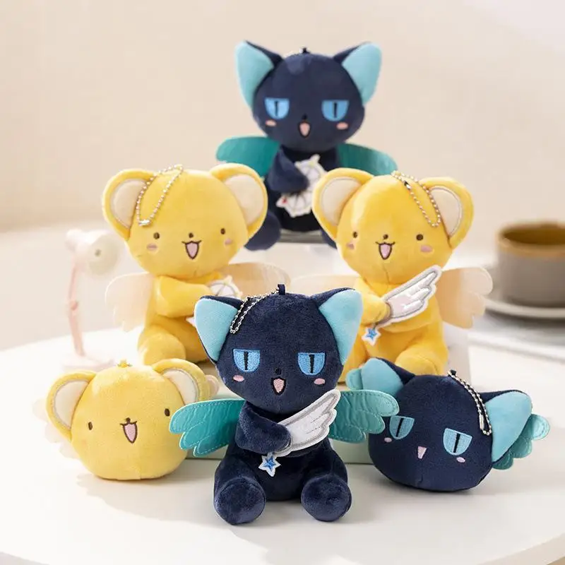 Cartoon Cute Little Cosby Plush Doll Small Doll Anime Peripheral Children's Doll Bag Wholesale of pendants 2