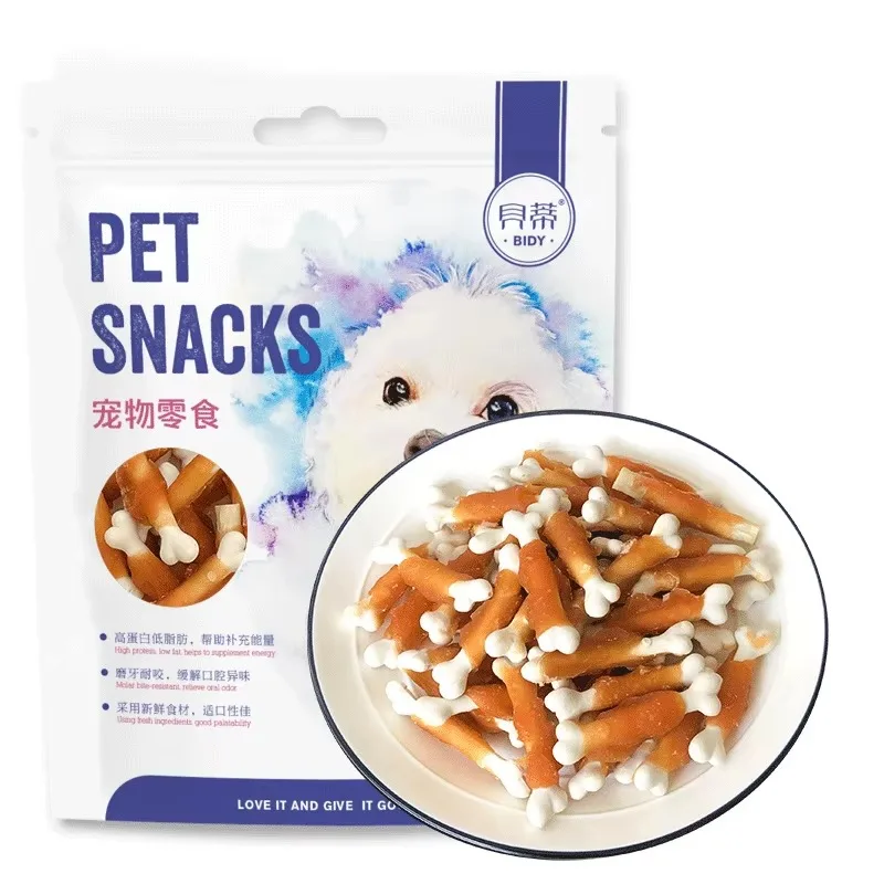 Pet Dog Biscuits dog snacks Delicious Snacks Milk Chicken Calcium Food Bone Snacks Teething Food Teeth Cleaning Training Reward Sticks