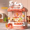Automatic Doll Machine Toy for Kids Mini Cartoon Coin Operated Play Game Claw Crane Machines with Light Music Children Toy Gifts 1