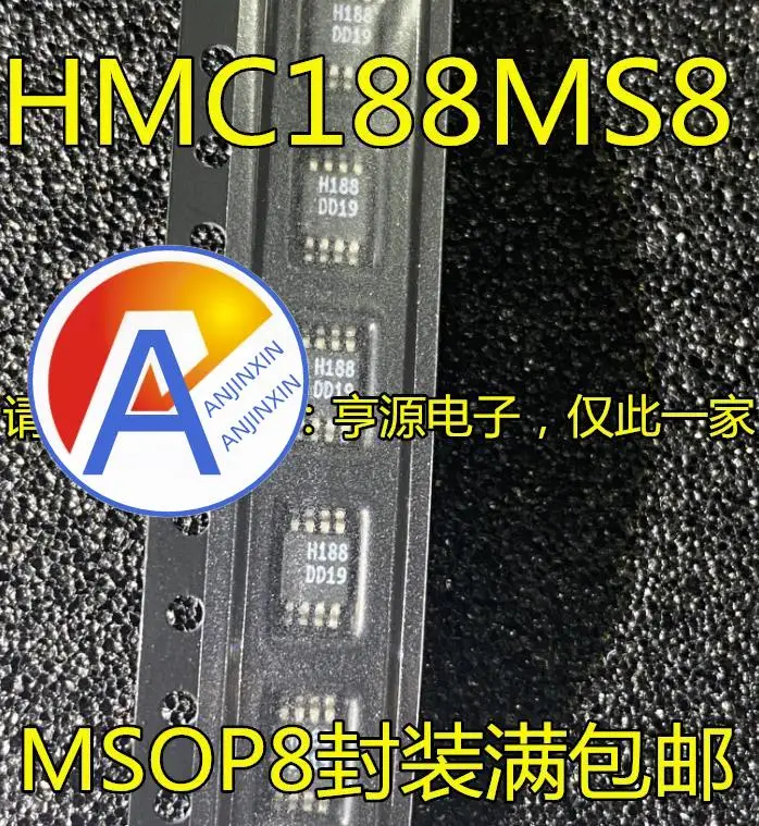 

10 шт. 100% оригинальный новый HMC188 HMC188MS8E HMC188MS8 Silkscreen H188 MSOP-8