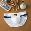 Addicted Dropshipping Mannen Ondergoed Mannelijke Onderbroek Bikini Broek Laagbouw Mannen Ondergoed Comfortabel Ademend Slips 1