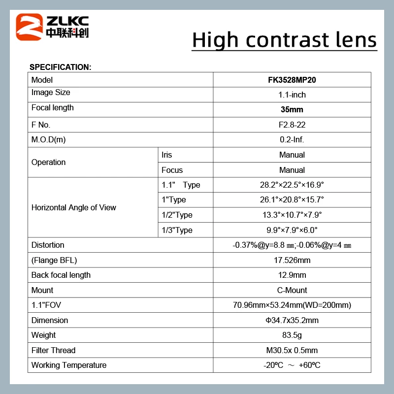 ZLKC 20MP 1.1 인치 고해상도 35mm 고정 초점 거리 C 마운트 렌즈 FA 머신 비전 F2.8 수동 아이리스 저 왜곡 매크로