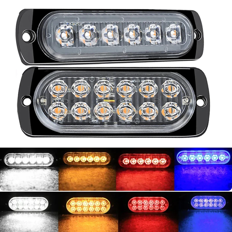 Trailer Truck Side Marker Led Lights 12V 6/12 LED White Red Amber Warning Light LED Side Marker Lamp Indicator Truck Accessories