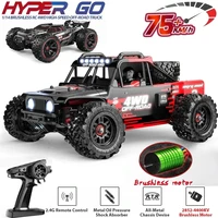 MJX 14209 14210 1：14 4WD RC Car Off-road Racing High Speed Brushless 2.4G Remote Control Cars RC Truck 75km/H Truck Electric Toy 1