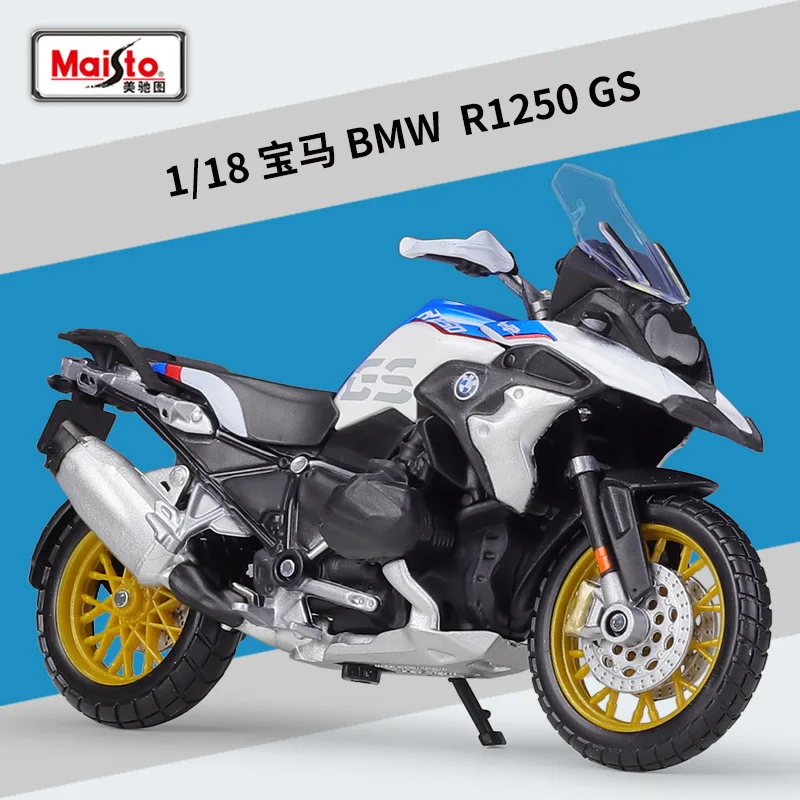 Maisto Diecast 1/18 Vehicles Bmw1250gs Motorcycle Simulation Alloy