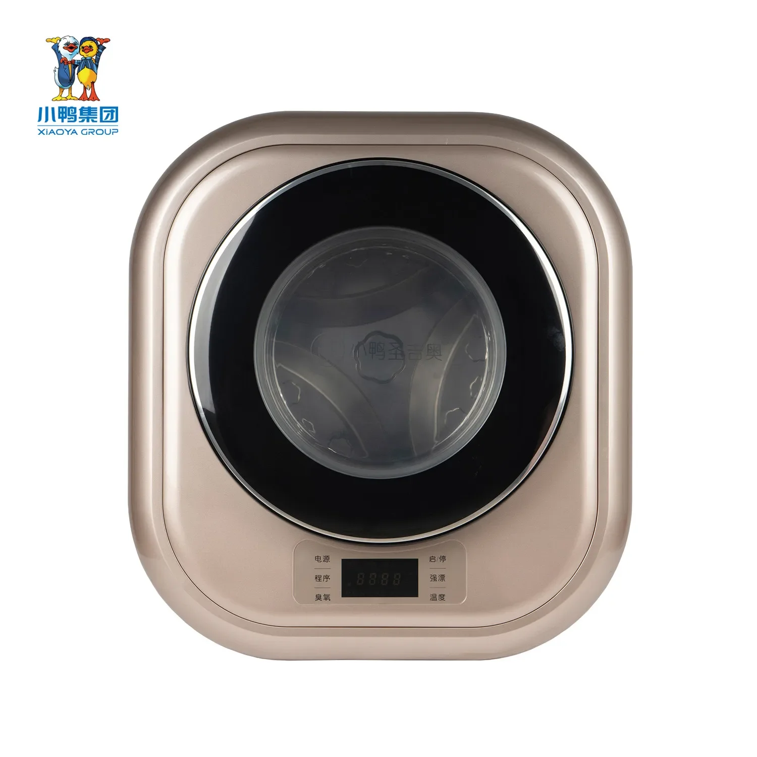 Home First-class Hotel Mini Front Loading Automatic Clothes Washing Machine Laundry Portable 5