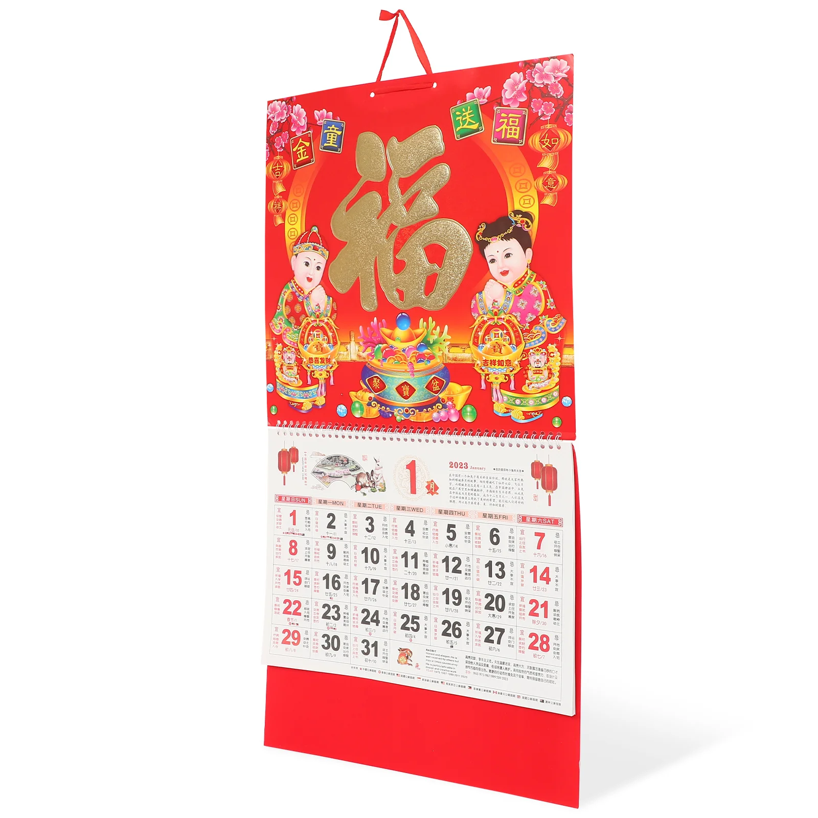 chinese-new-year-2023-calendar-monthly-chinese-wall-calendar-wall