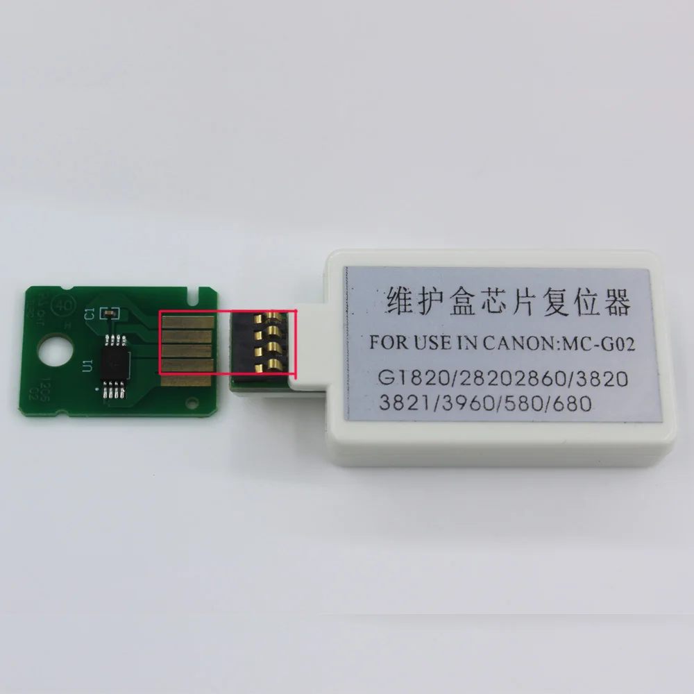 Maintenance box chip resetter MC-G02 Maintenance box chip resetter For Canon G2160 G3160 G1220 G2260 G3260 G3360 G1420 G2420 G2460 G3420 G3460 G3620 G1920