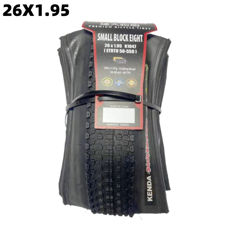 26x1.95