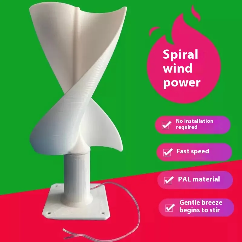 🔥VENTE CHAUDE🔥Ventilateur à éolienne puissant avec éclairage LED main image 1