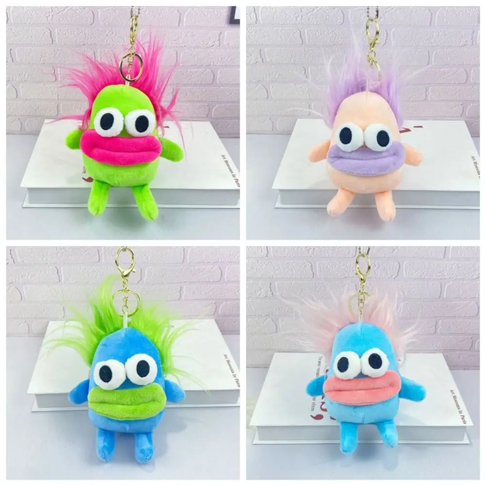 

PP Cotton Big Eyed Doll Plush Keychain Soft Ugly and Cute Big Eyed Doll Plush Keyring Cartoon Plush Big Eyed Doll Pendant