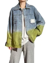 

Gradient Color Denim Jacket Female Korean Version BF Style Casual All-match Jackets 2022 Spring New Women's Clothing N1515