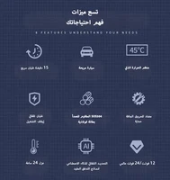 ⁦غلاية كهربائية 12V24V كوب تسخين السيارة⁩ - الصورة ⁦6⁩