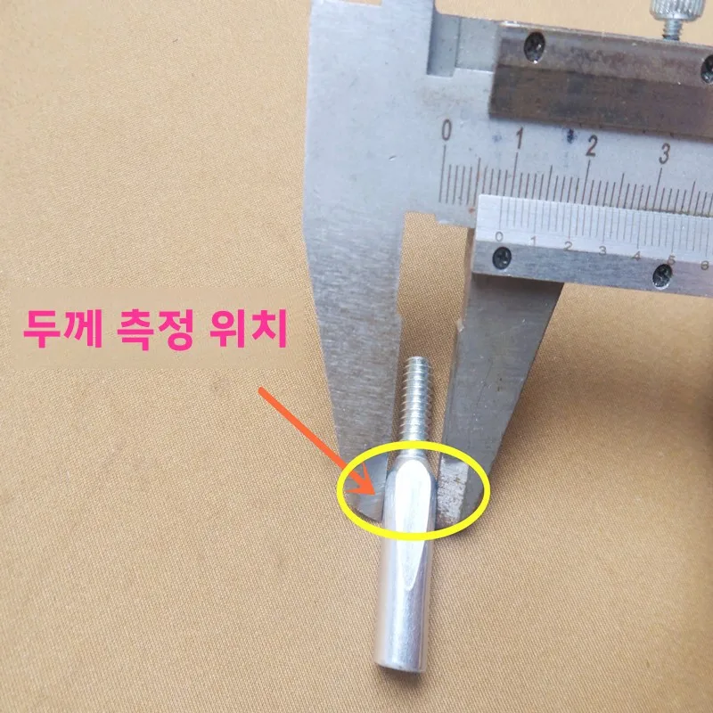 자전거 바텀 브래킷 액슬 핀 올드 스쿨 자전거 빅 벤드 액슬 핀 크랭크 암 핀 중앙 액슬 핀 나사
