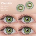 Rare Iris