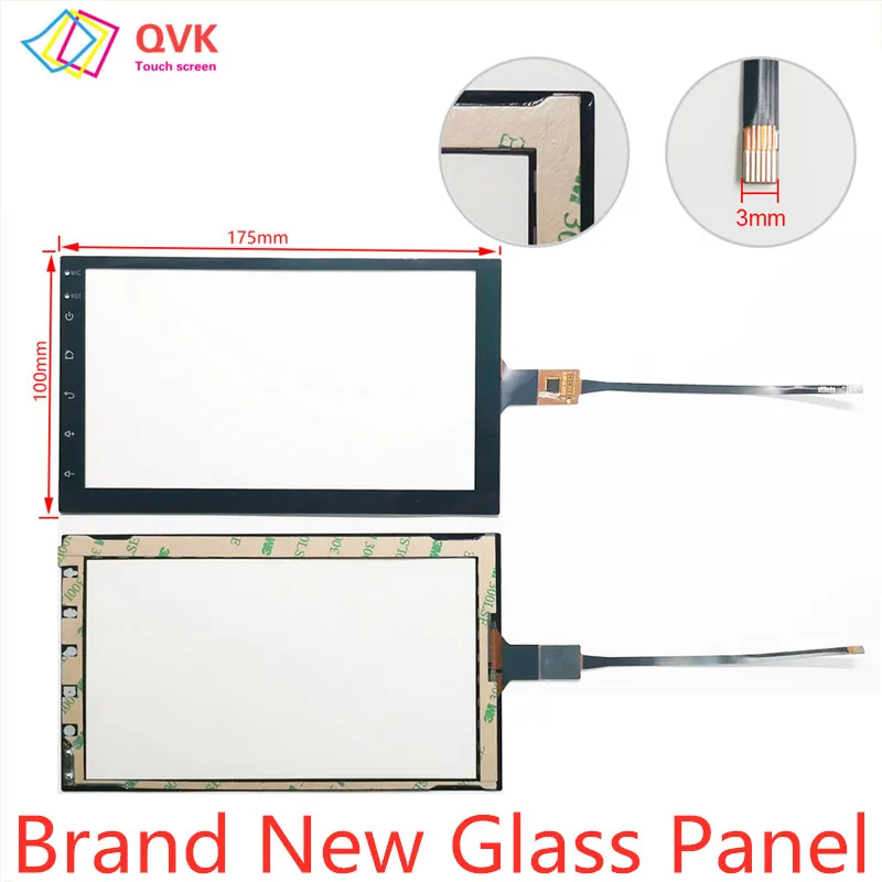 Touch Screen Panel 7 Inch ZB90PS0011 GT-911 GT911 radio capacitor 6PIN XY-PG70049-FPC