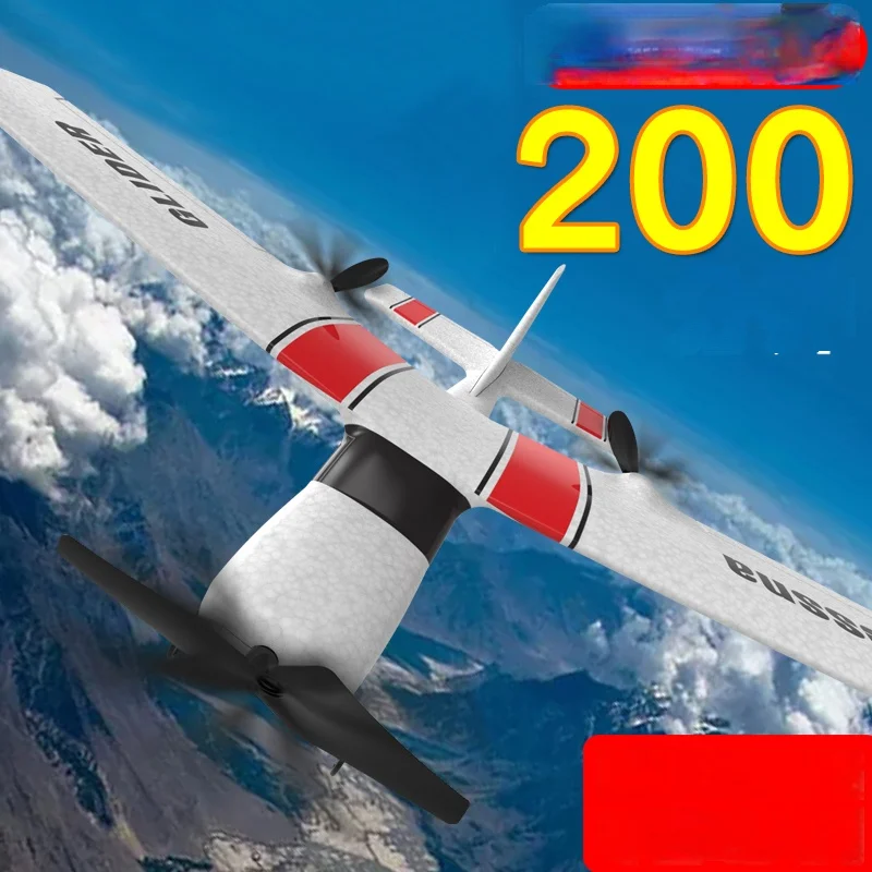 RemoteControlGliderFixedWingAircraftUltraLongEnduranceBeginnerEntryFoamModel