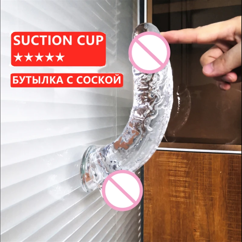 Realistic Clear Dildos Suction Cup 5 Sizes Private Big Dick Fake Penis Woman Erotic Sex Toys Strap-on Dildo S-XXL sex toys