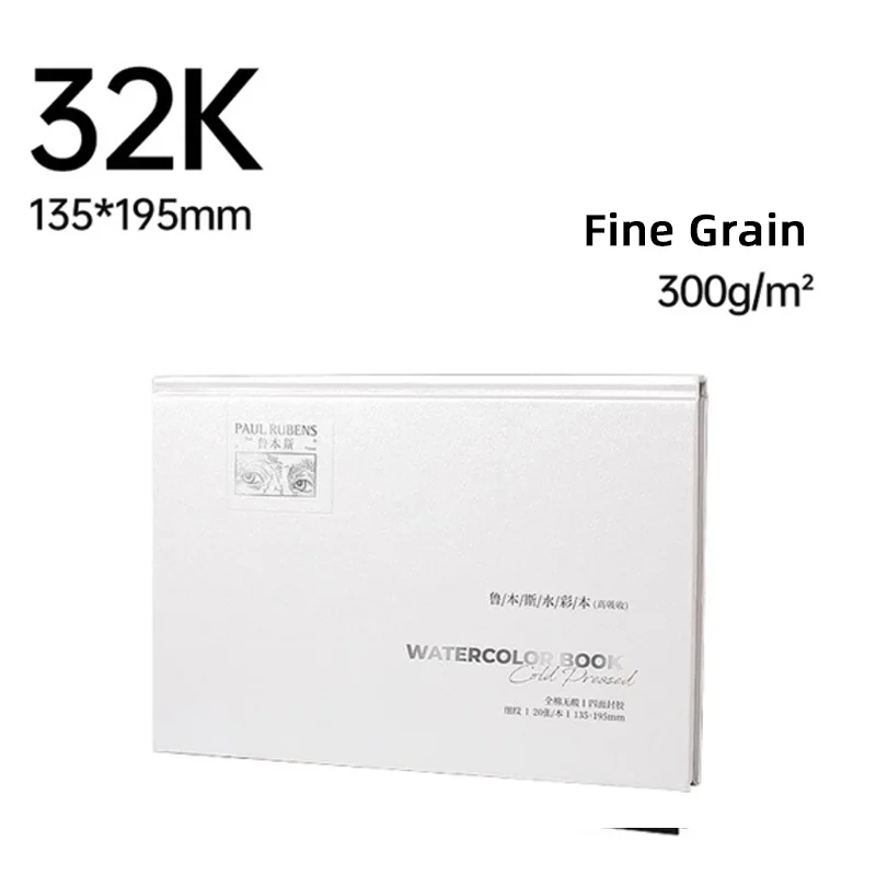 Carnet Aquarelle Paul Rubens - 50% Coton, 300 G/m² - 20 Feuilles 13,2x9,6 Cm - Pour Voyage, Débutants