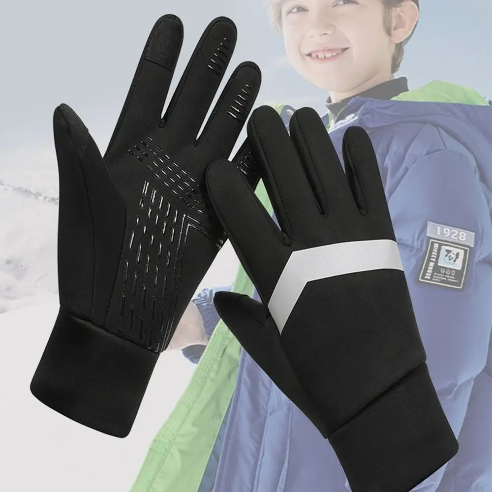 Non-slip Kids Warm Cycling Gloves Full-finger Reflect Bicycle Sports Mittens Touch Screen Cold Wingproof