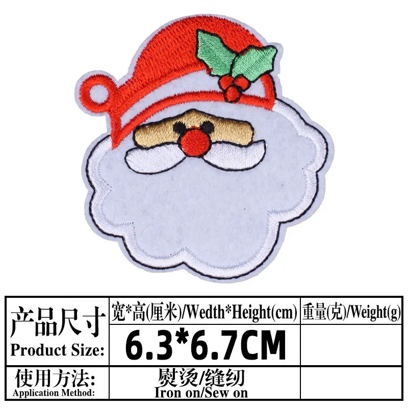  SEWACC 12pcs Christmas Patch Embroidery Santa Claus Patches  Small Coat Patches Clothing Patch Bag Sewing Sticker Small Craft Patches  Coats DIY Craft Patches Appliance Computer Polyester