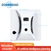 Window Cleaner Robot Electric Glass  Wipes Vacuum Smartphone Remote Control for Home Household Washing Tool with Water Spray 1