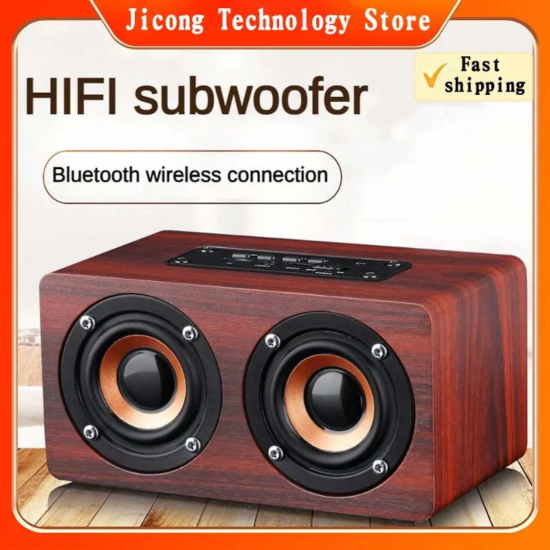 

W5 Speakers Wood Bluetooth Wireless Speaker 10W Dual Horn Shocking Bass HIFI Soundbox Intelligent Voice Call Audio Loudspeaker