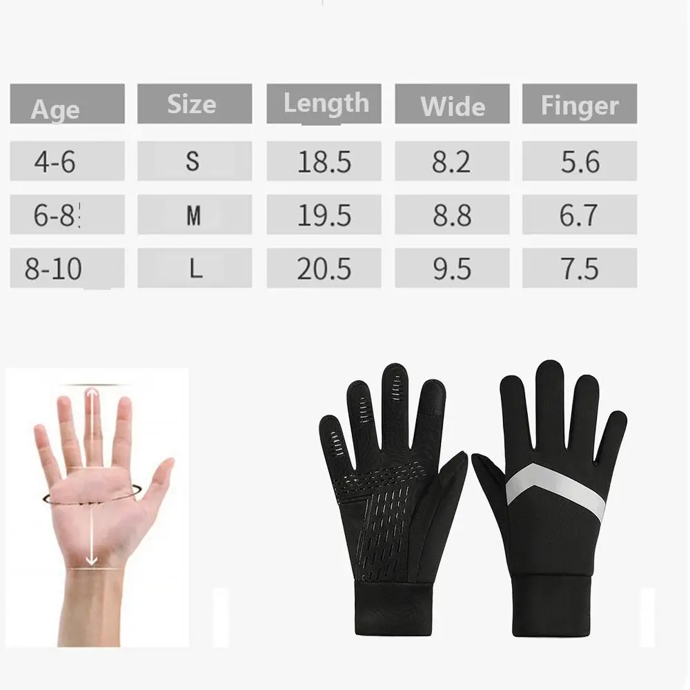 Non-slip Kids Warm Cycling Gloves Touch Screen Full-finger Bicycle Sports Mittens Cold Wingproof Reflect