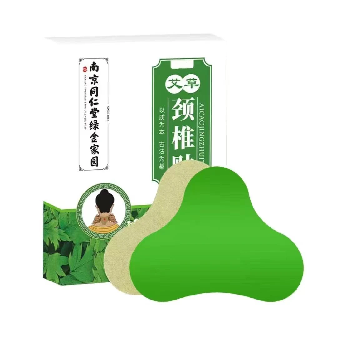 10*13cm Cervical Vertebra Plaster Arthritis Joint Pain Relief Herbal Neck Pain Health Care Massage Patch