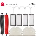 16pcs