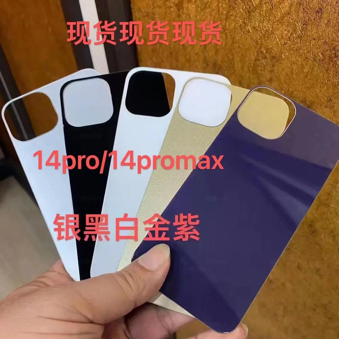 Ultimate 2-Pack Full-Coverage Rear Tempered Glass Screen Protectors
