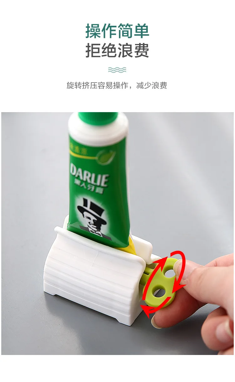Description Picture 5 of itemToothpaste Presser Creative Simple Useful Things for Home Bathrooms Accessories Bathroom Supplies Squeezer Products Household
