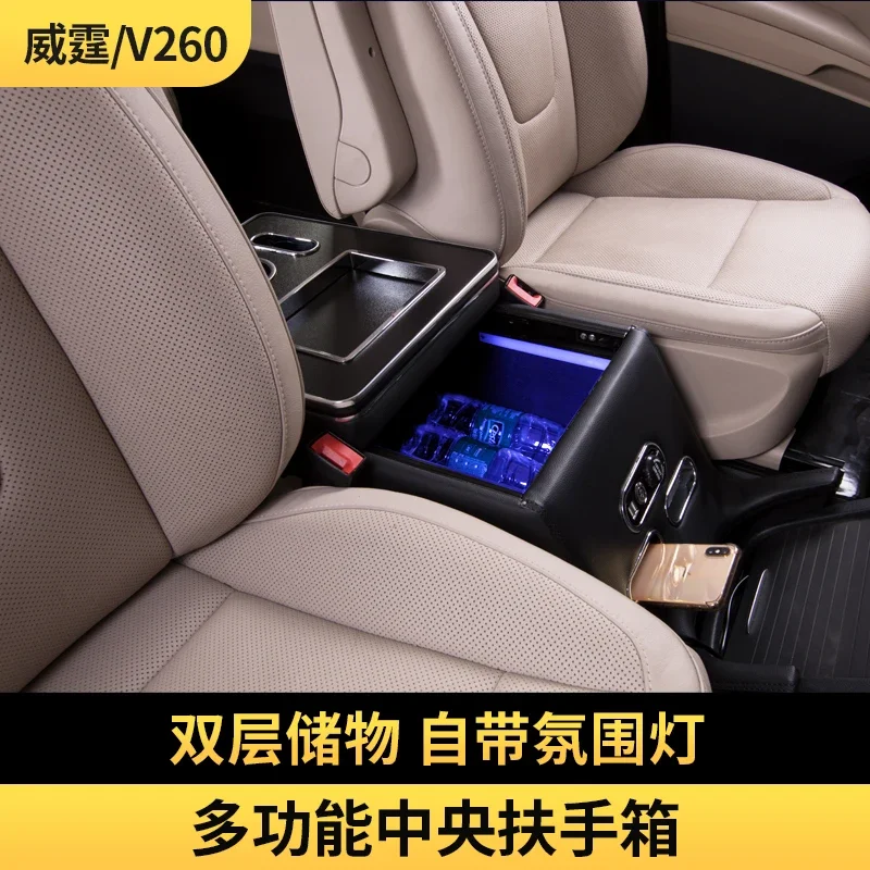 FOR Mercedes-Benz V-Class V220 V260 V250 W447 2014-2023 Armrest Storage Box  Rear Handrail Box Mobile Phone Charging USB Hold