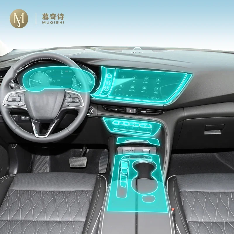 

Защитная пленка для салона автомобиля Buick ENVISION 2021-2023, прозрачная самоклеящаяся пленка из ТПУ для покраски консоли, наклейка против царапин